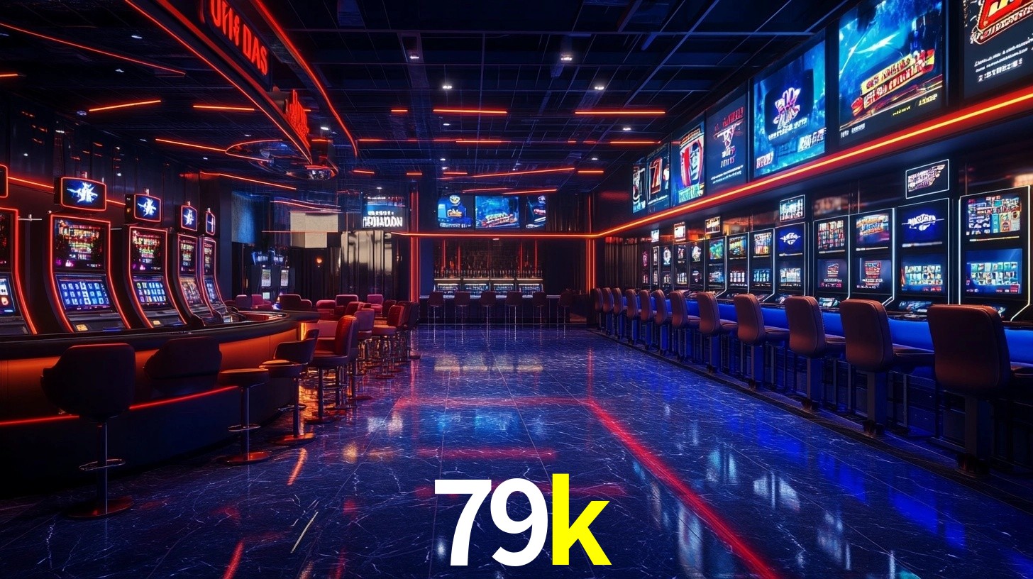 79k App Interface